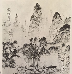 籠煙惹滋図