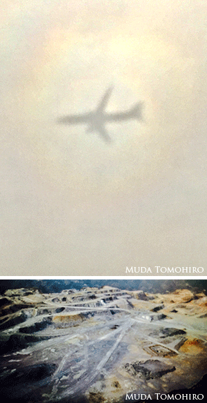 大分の石灰石鉱山で