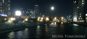 土佐堀川の十五夜