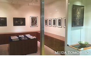 金沢での展覧会「地の華」