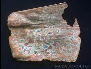 繧繝彩色の・・・？