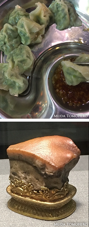 水餃子と東坡肉
